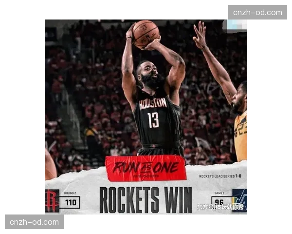 哈登14助稳定军心 老将控场经验对比爵士年轻阵容